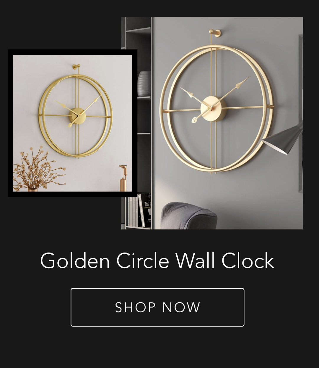 Golden Circle Wall Clock